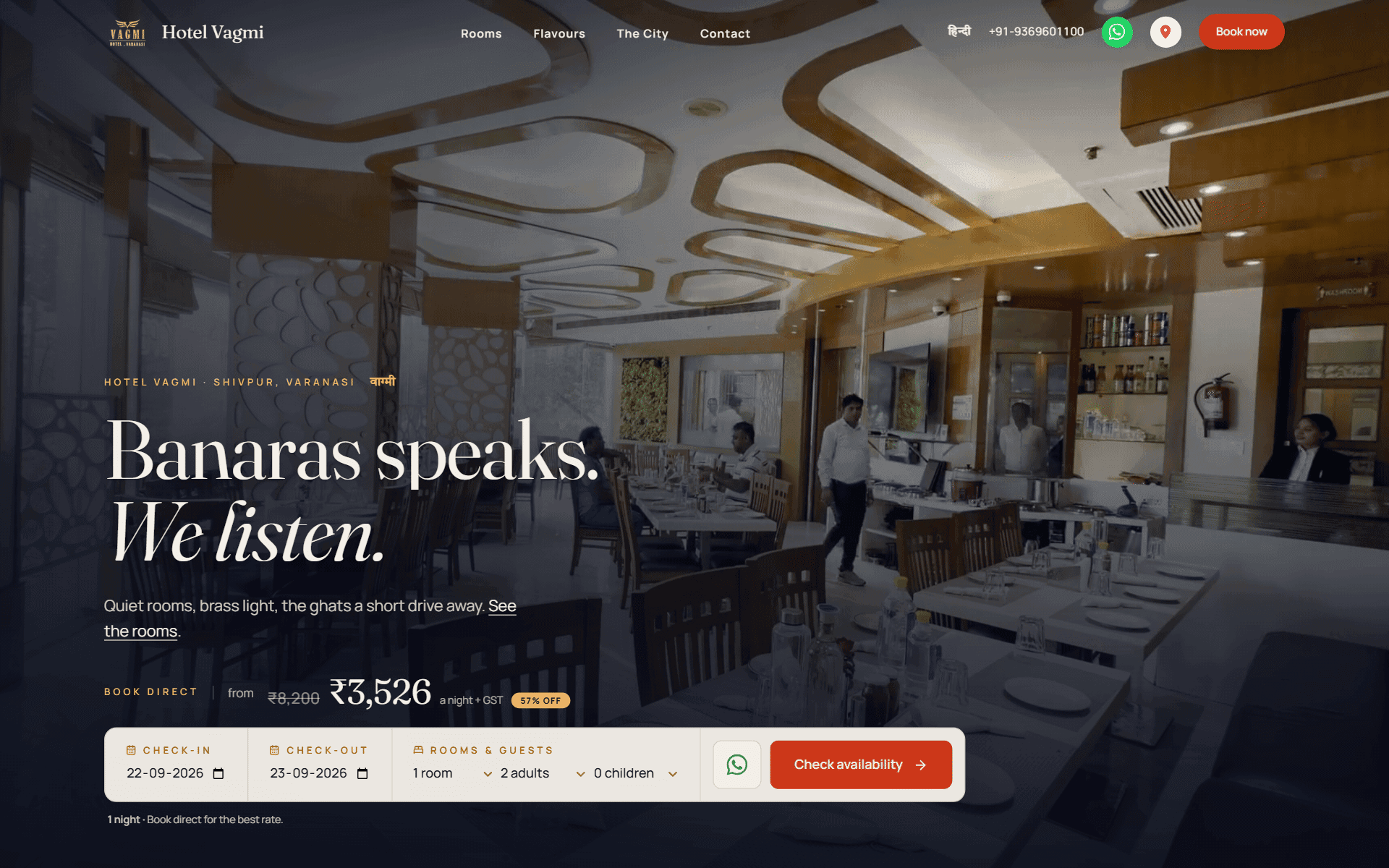 The Hotel Vagmi website